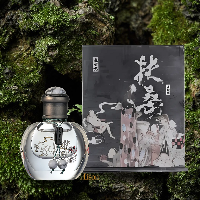 SEPT NEUF Phù Tang (Ôn Hòa)